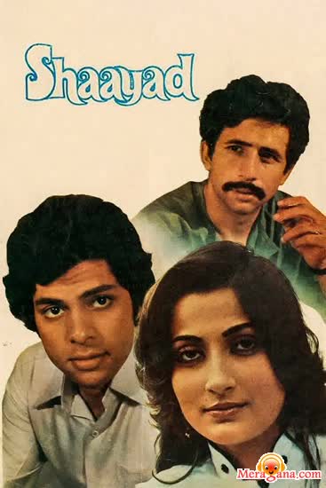 Poster of Shaayad (1979)